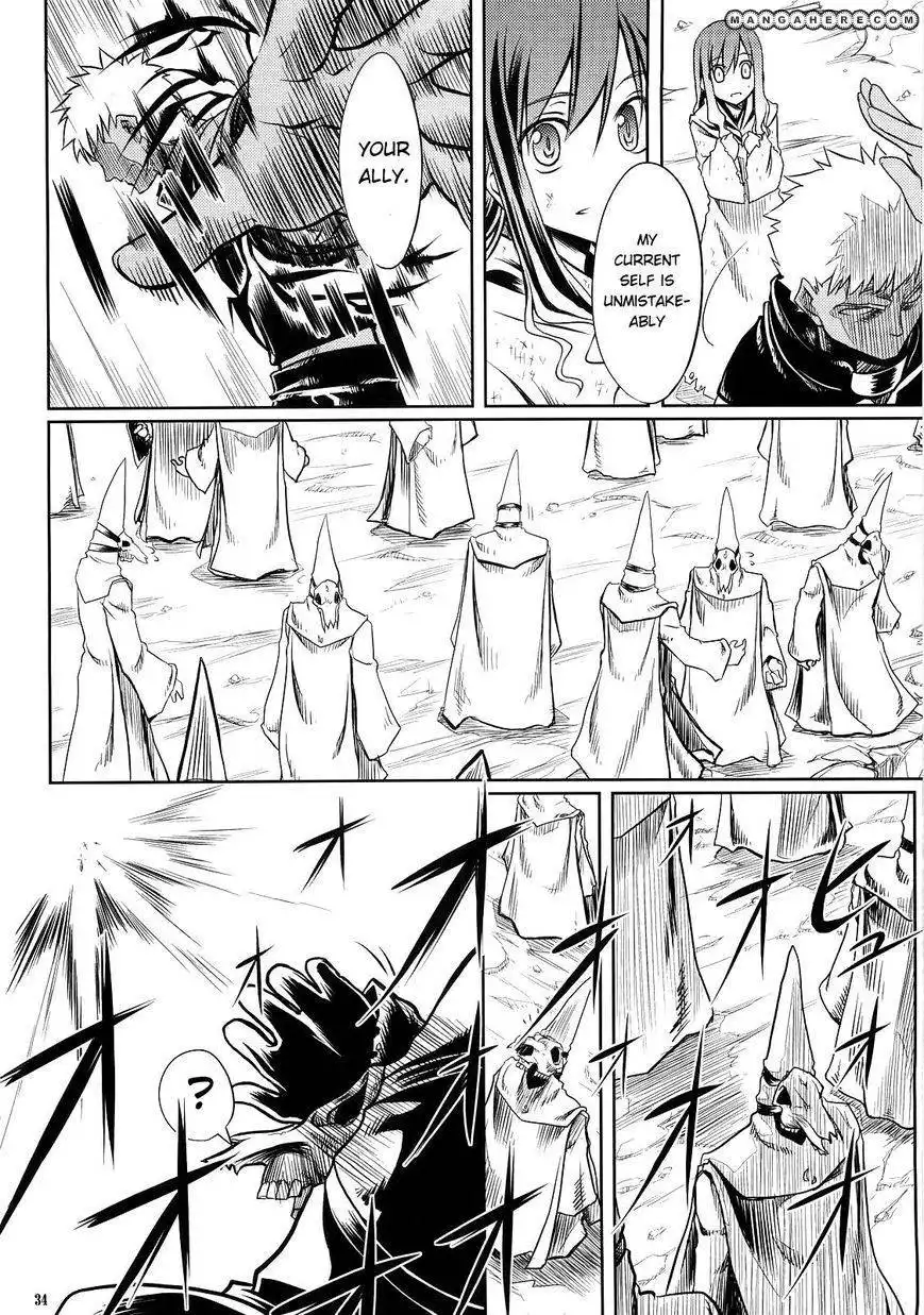 Fate/Stay Night dj - Sword Dancers Chapter 2.3 33